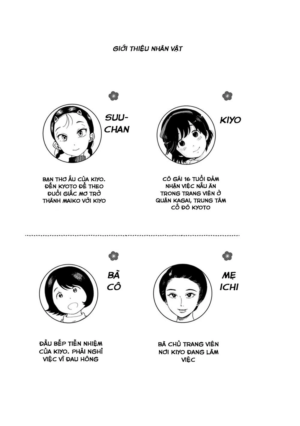 Maiko-San Chi No Makanai-San Chapter 9 - 2