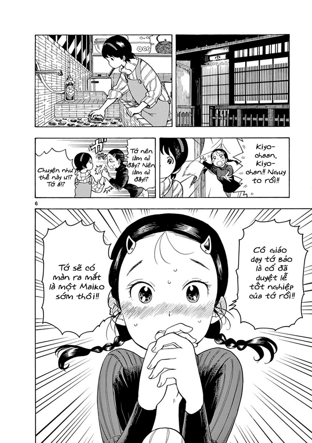 Maiko-San Chi No Makanai-San Chapter 9 - 9