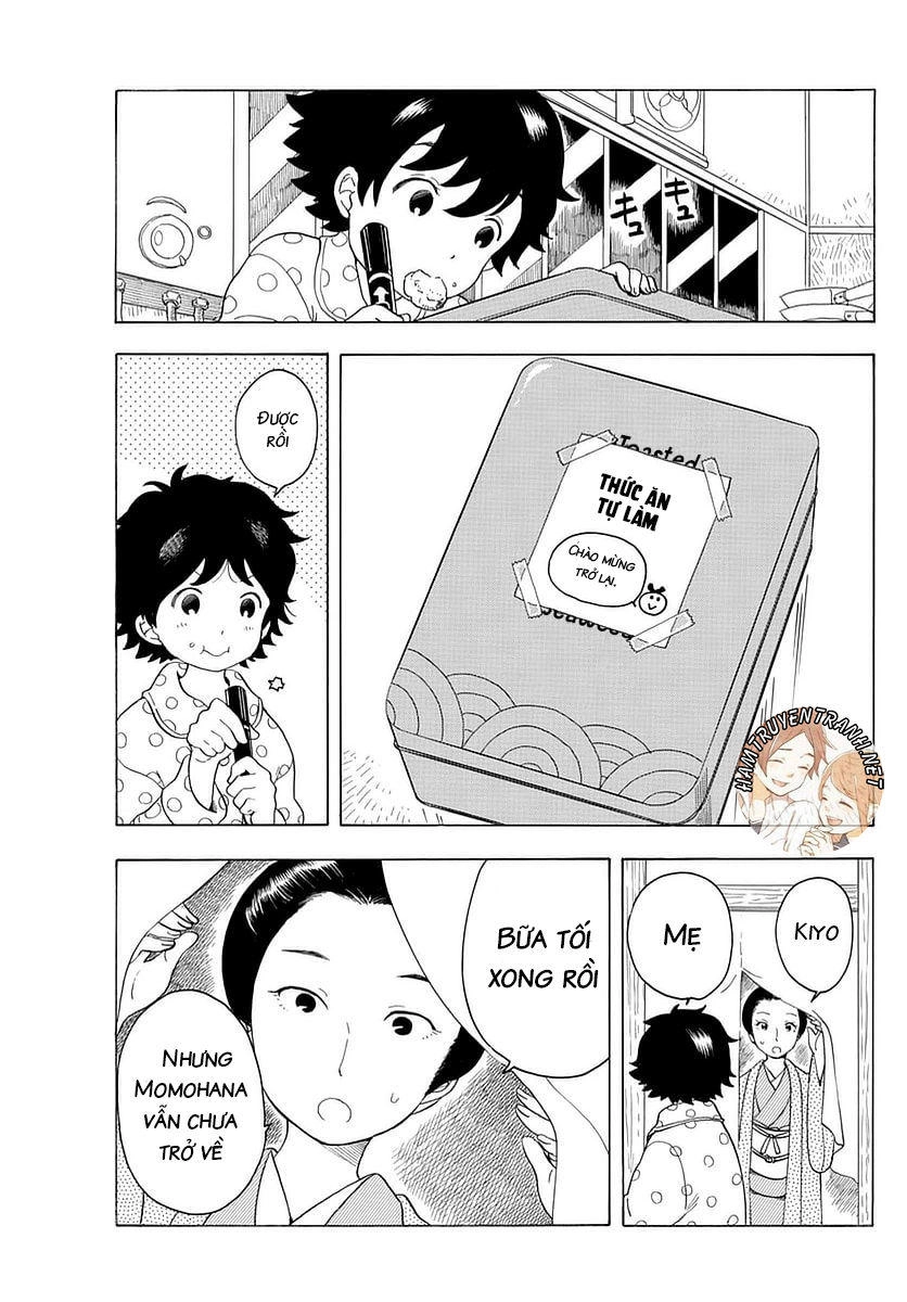 Maiko-San Chi No Makanai-San Chapter 17 - 6