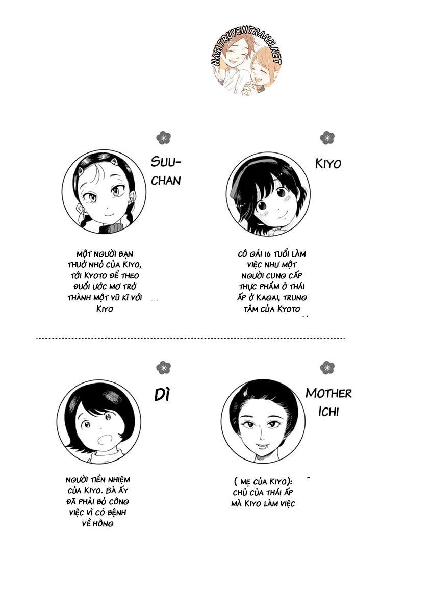 Maiko-San Chi No Makanai-San Chapter 19.5 - 4