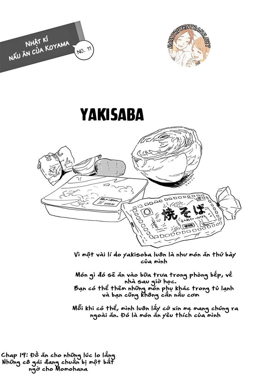 Maiko-San Chi No Makanai-San Chapter 19.5 - 16