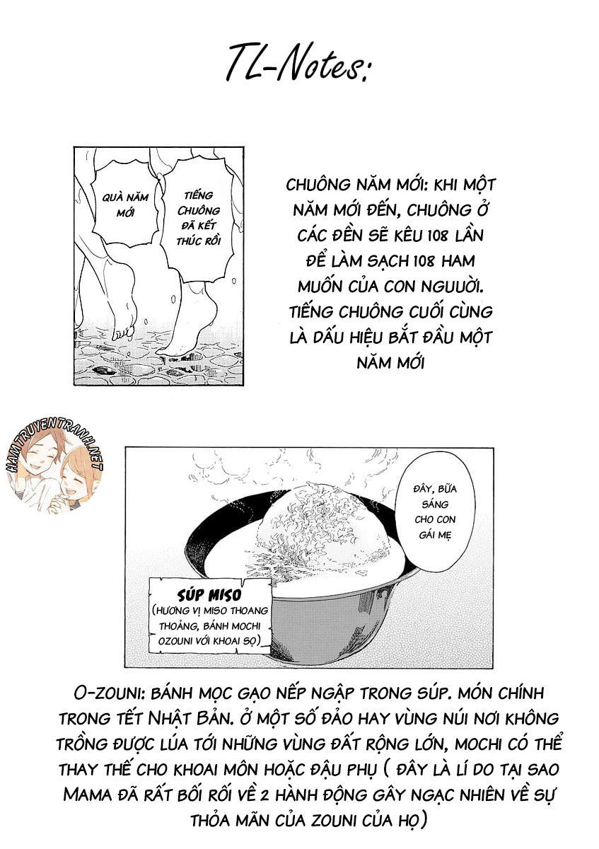 Maiko-San Chi No Makanai-San Chapter 24 - 13