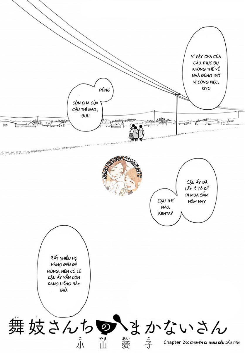 Maiko-San Chi No Makanai-San Chapter 26 - 2