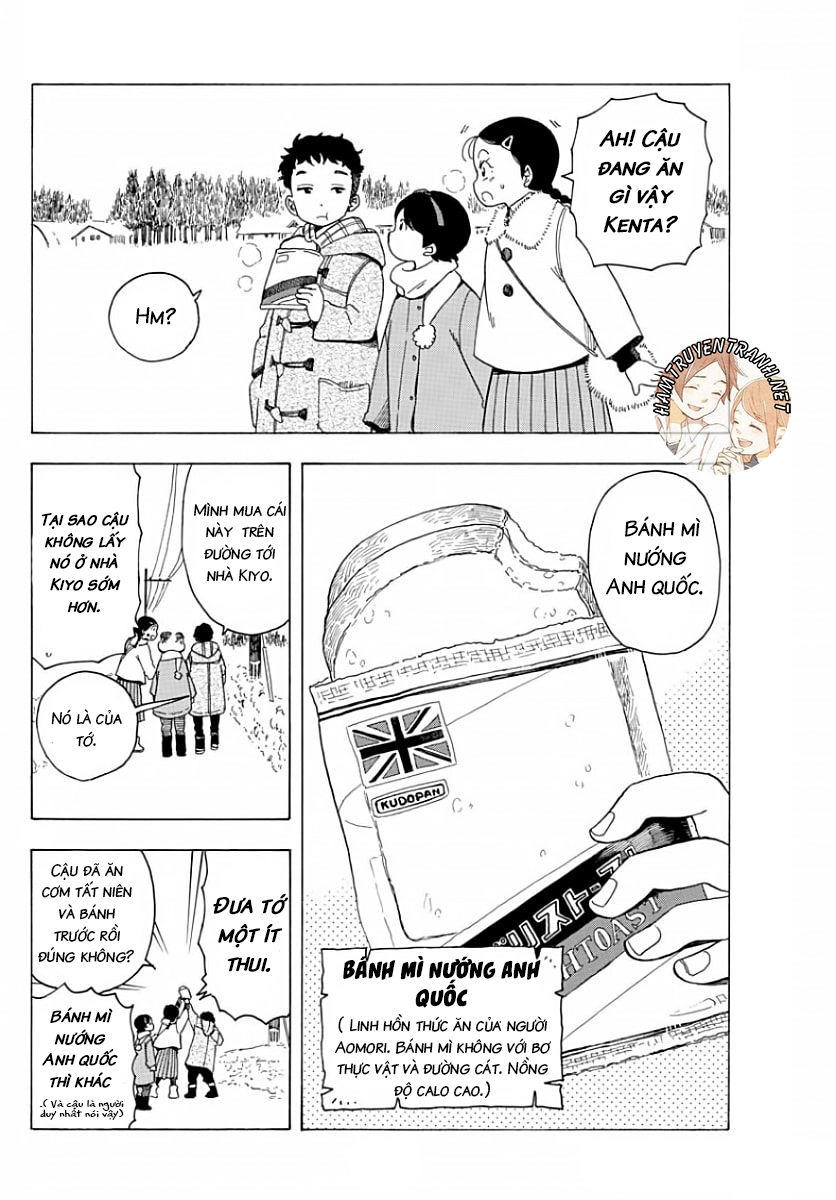 Maiko-San Chi No Makanai-San Chapter 26 - 3