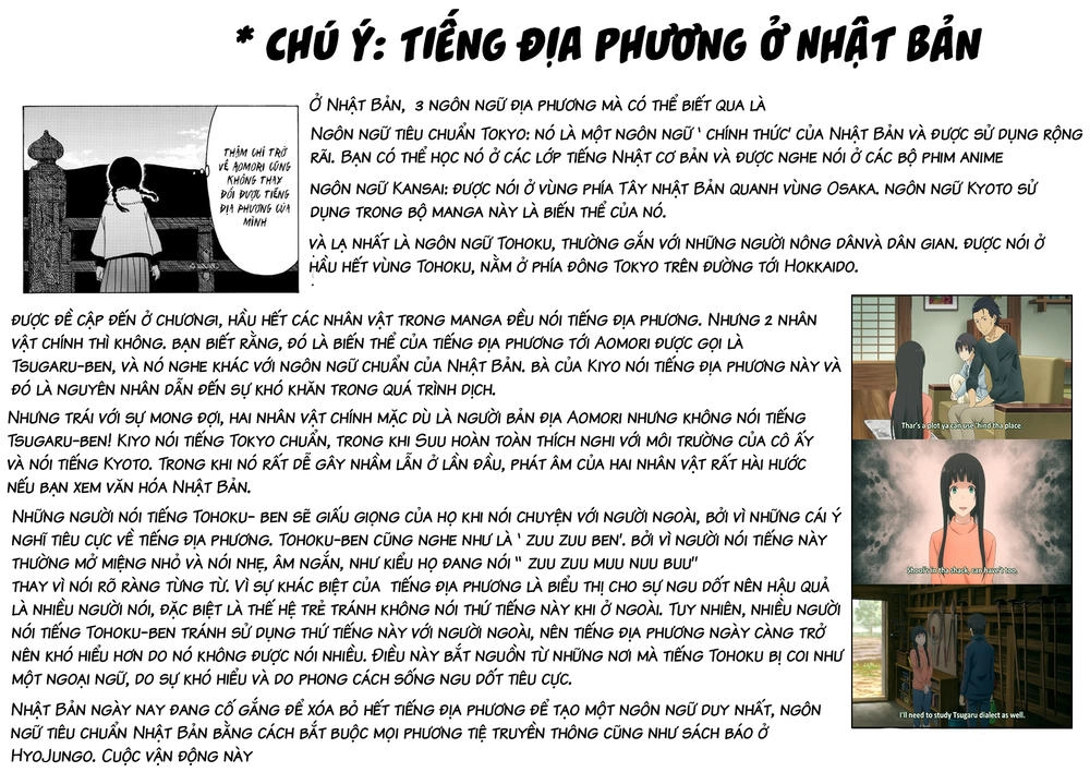 Maiko-San Chi No Makanai-San Chapter 27 - 13