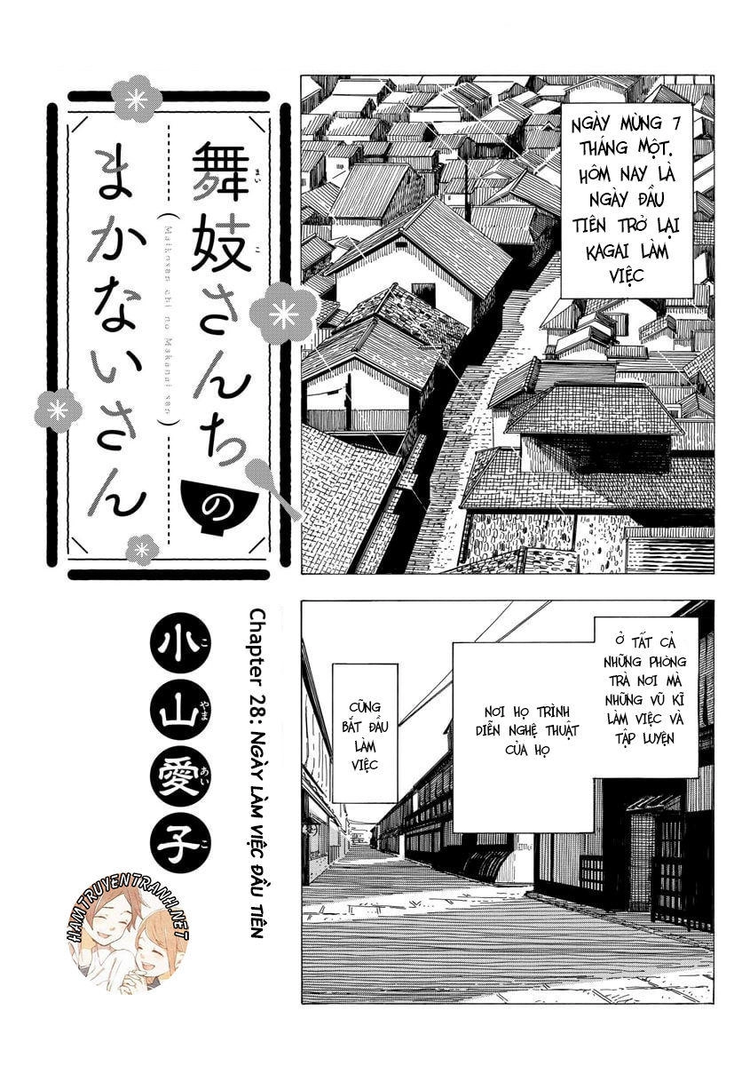 Maiko-San Chi No Makanai-San Chapter 28 - 2