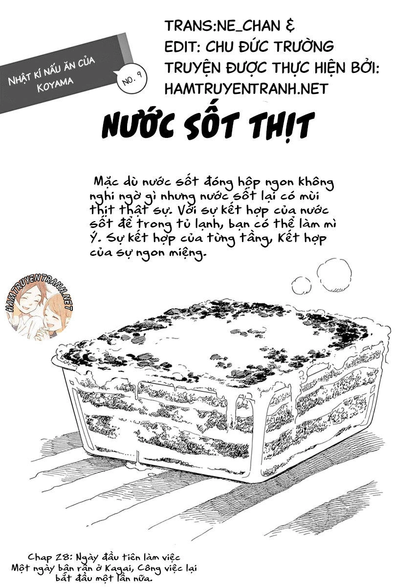 Maiko-San Chi No Makanai-San Chapter 28 - 12