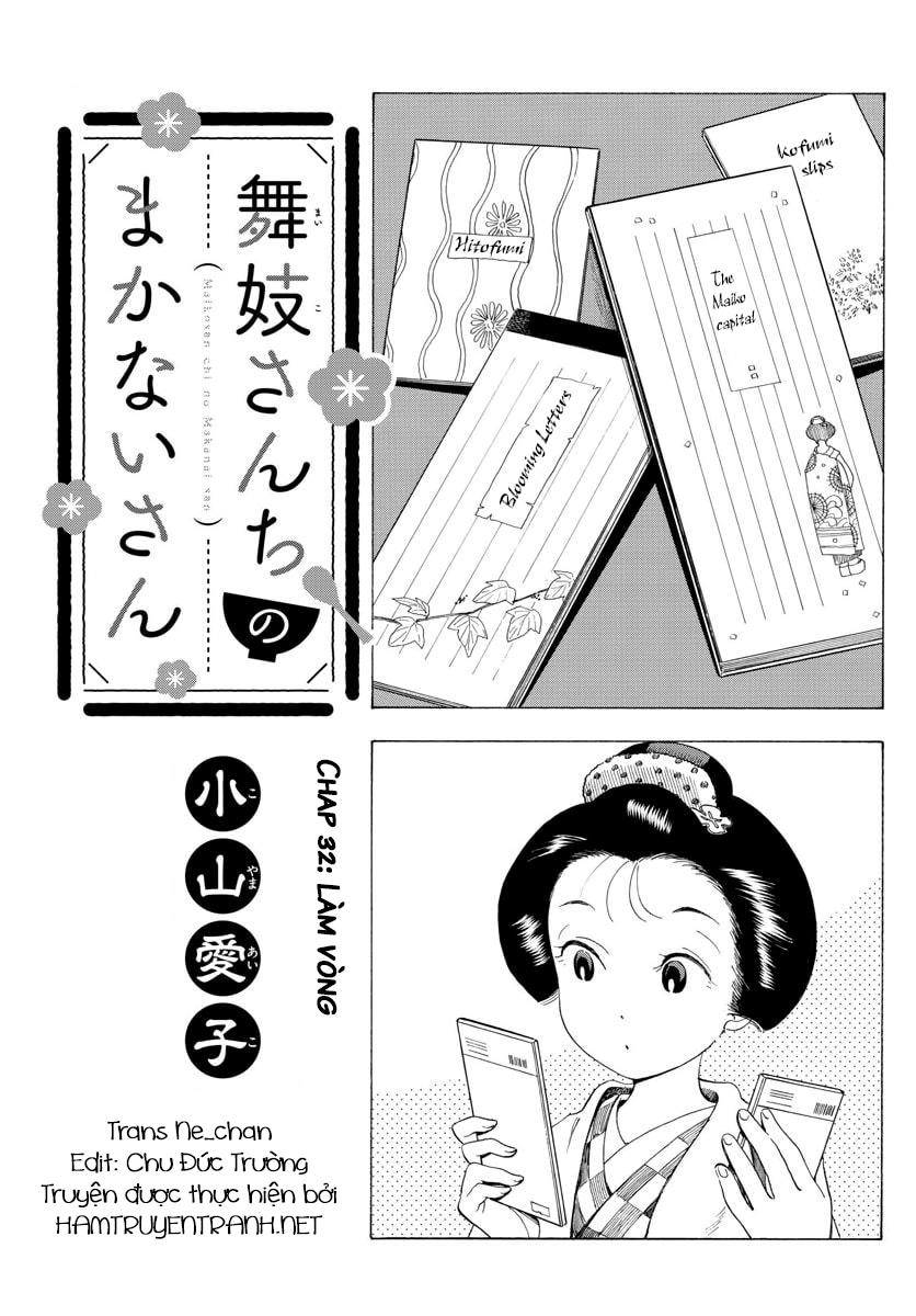 Maiko-San Chi No Makanai-San Chapter 32 - 2