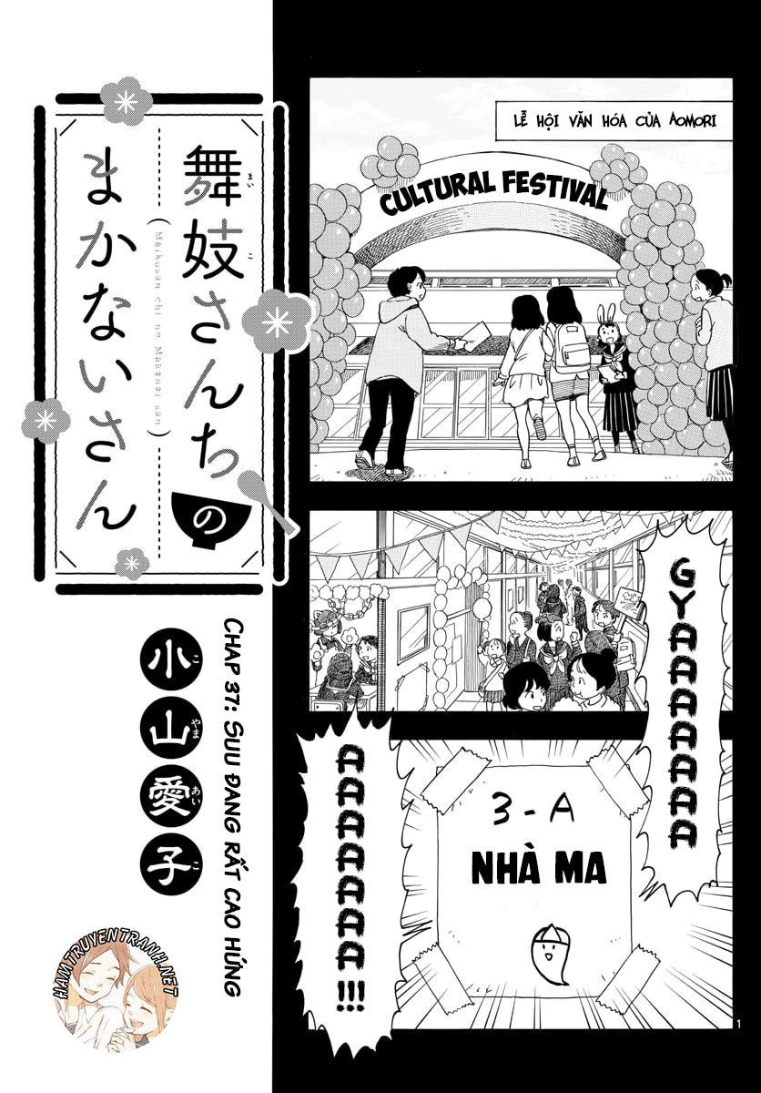 Maiko-San Chi No Makanai-San Chapter 37 - 2