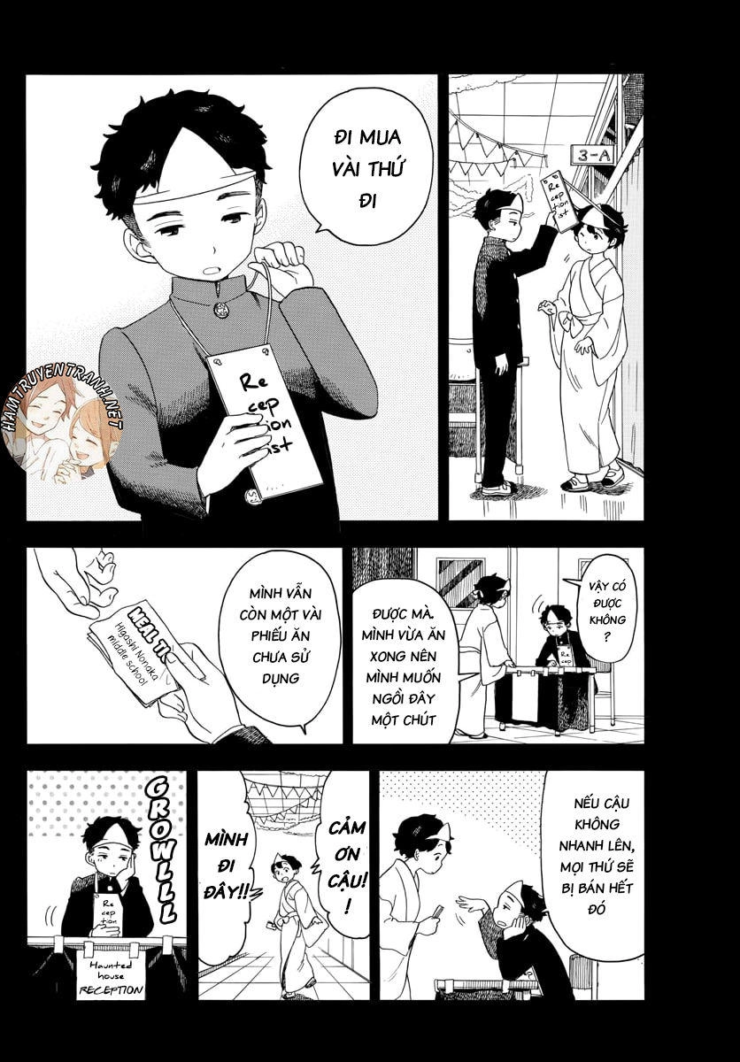 Maiko-San Chi No Makanai-San Chapter 37 - 7