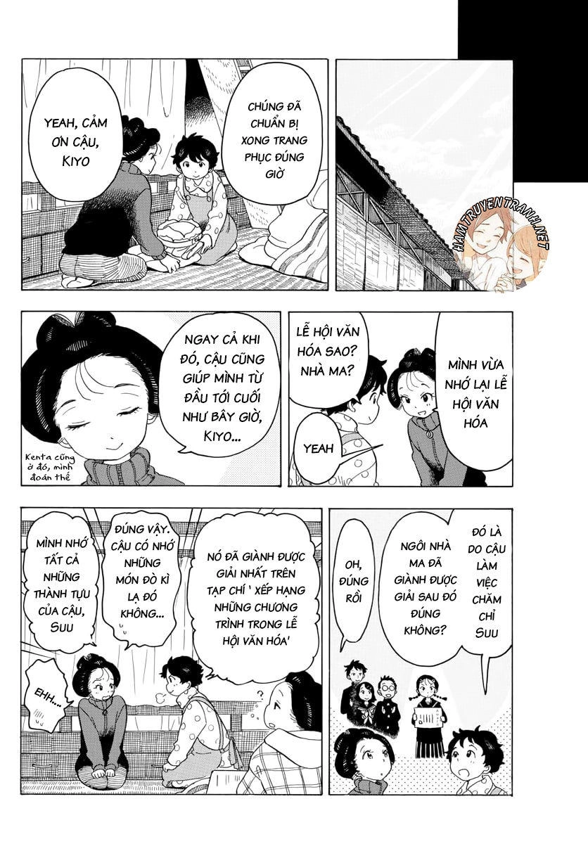 Maiko-San Chi No Makanai-San Chapter 37 - 11
