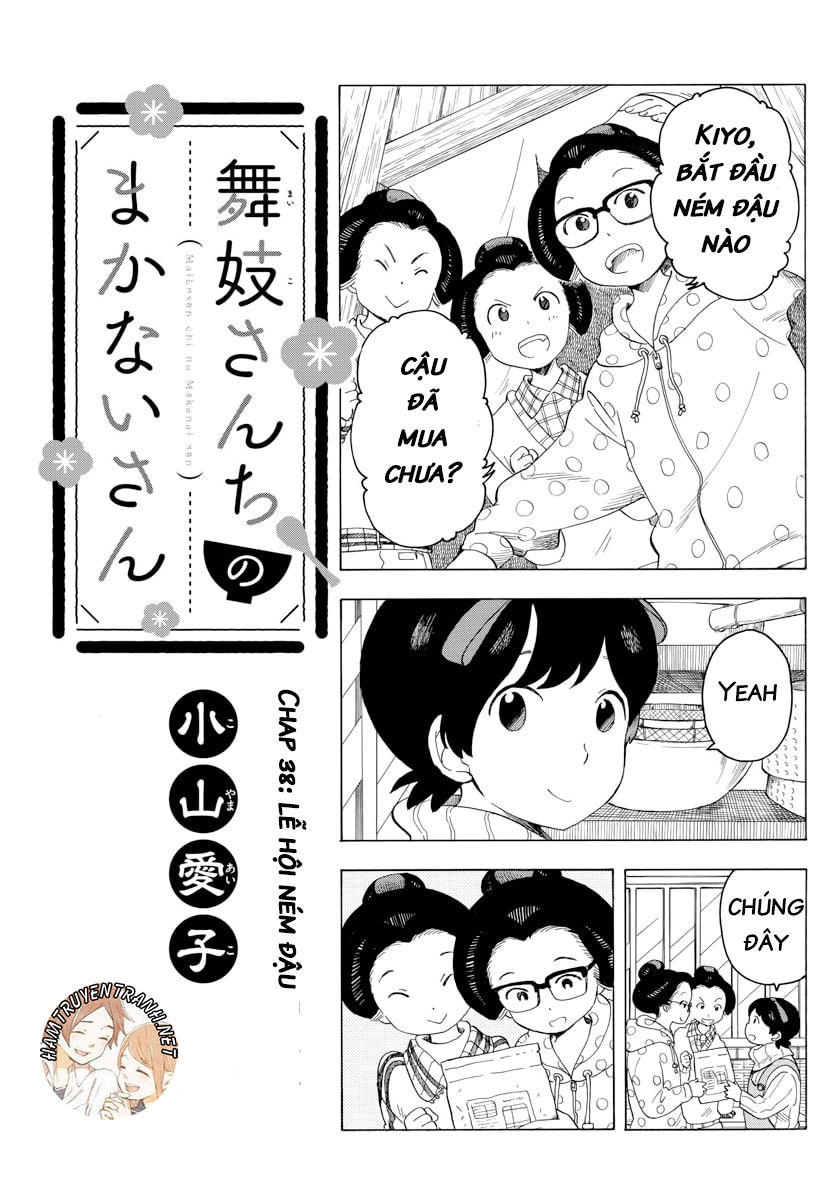 Maiko-San Chi No Makanai-San Chapter 38 - 2