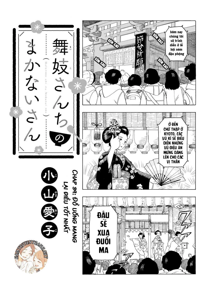 Maiko-San Chi No Makanai-San Chapter 39 - 2