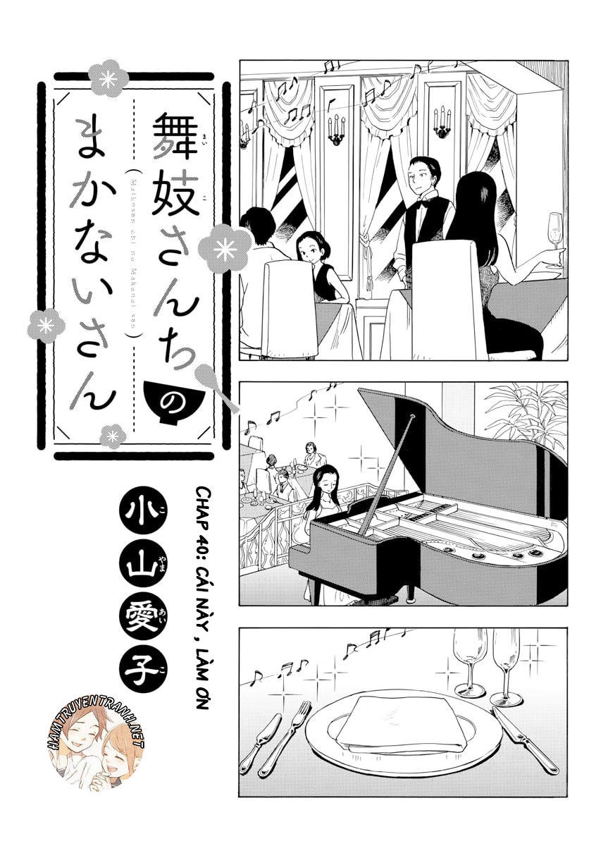 Maiko-San Chi No Makanai-San Chapter 40 - 2