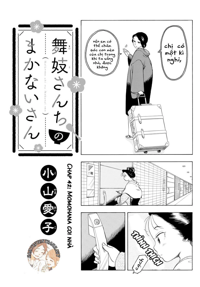 Maiko-San Chi No Makanai-San Chapter 42 - 2