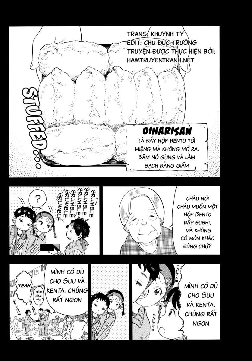 Maiko-San Chi No Makanai-San Chapter 47 - 11