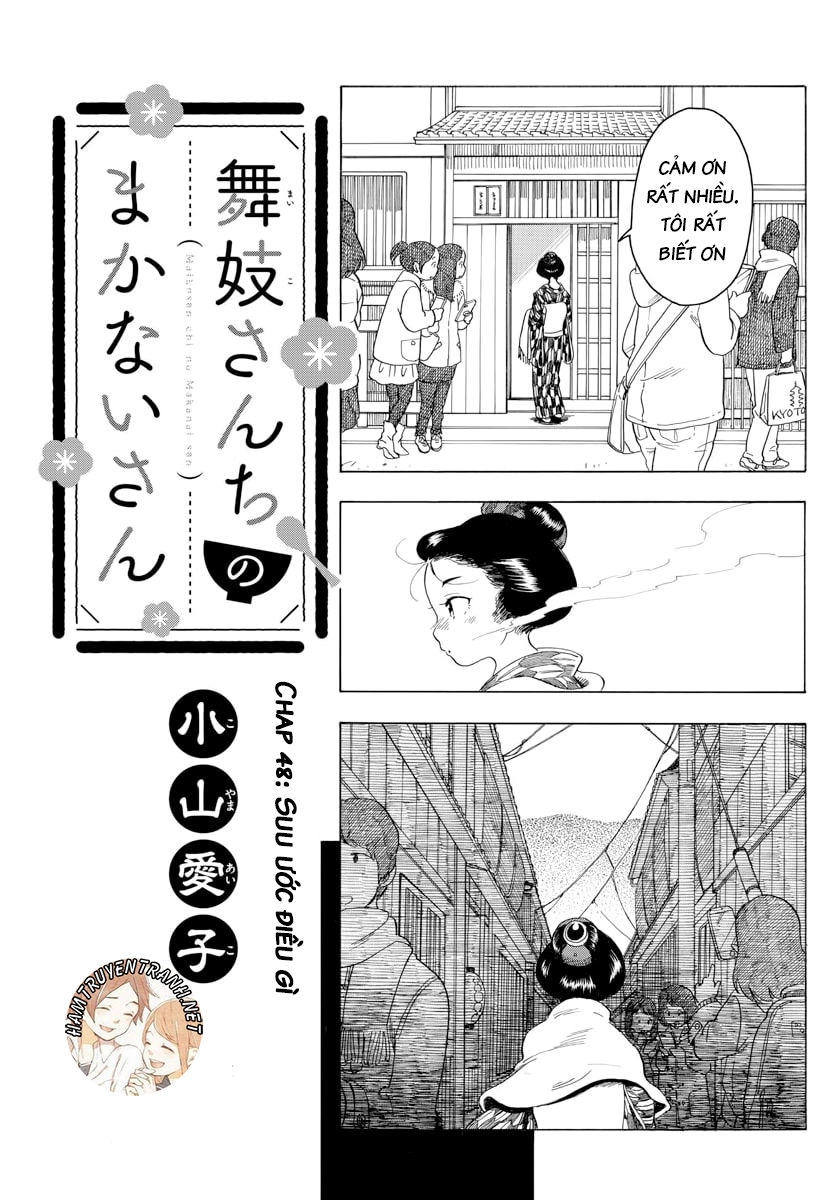 Maiko-San Chi No Makanai-San Chapter 48 - 2