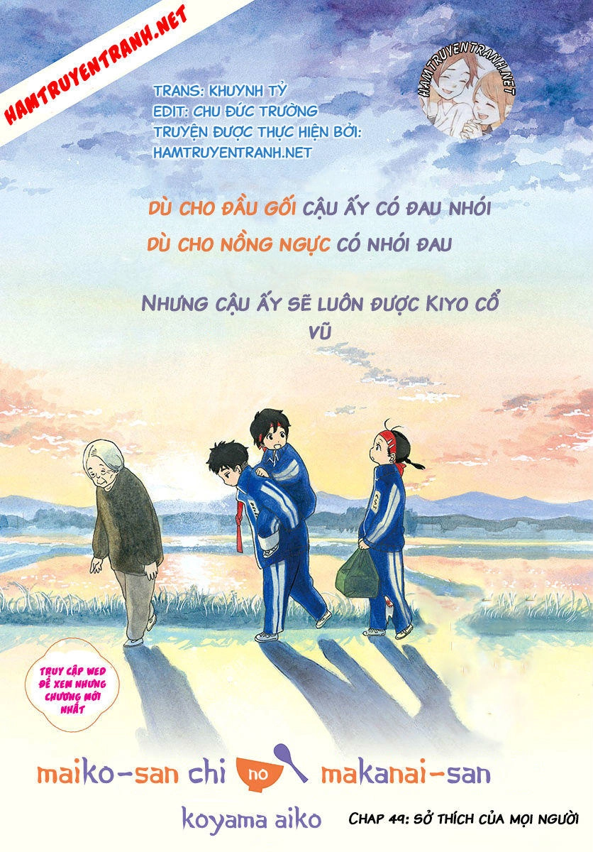 Maiko-San Chi No Makanai-San Chapter 49 - 2