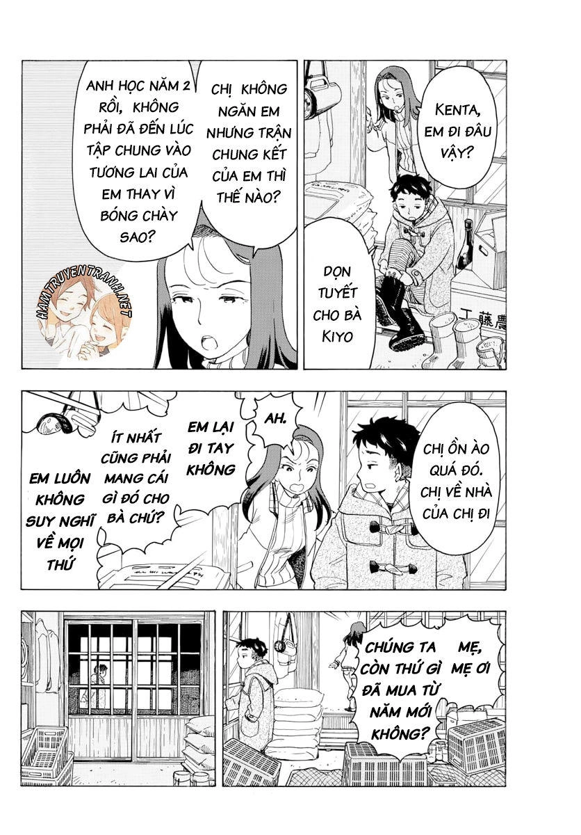 Maiko-San Chi No Makanai-San Chapter 49 - 4
