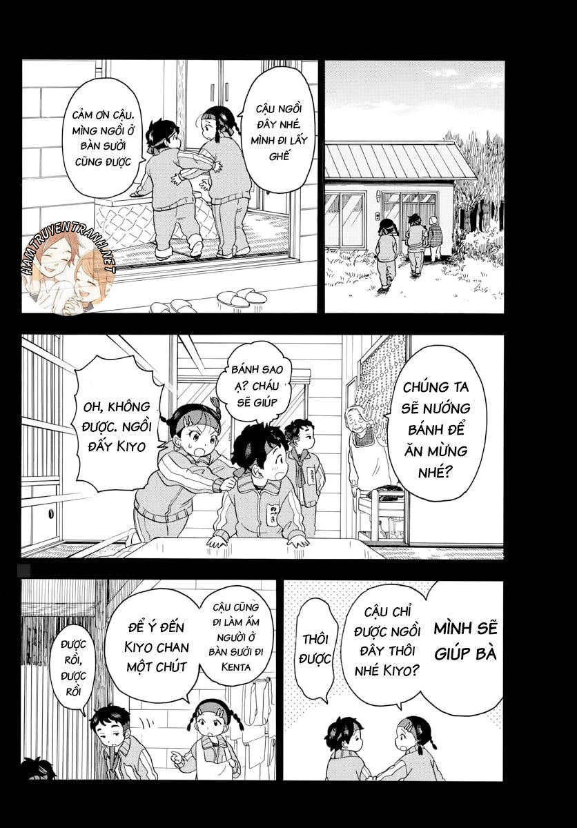 Maiko-San Chi No Makanai-San Chapter 49 - 6