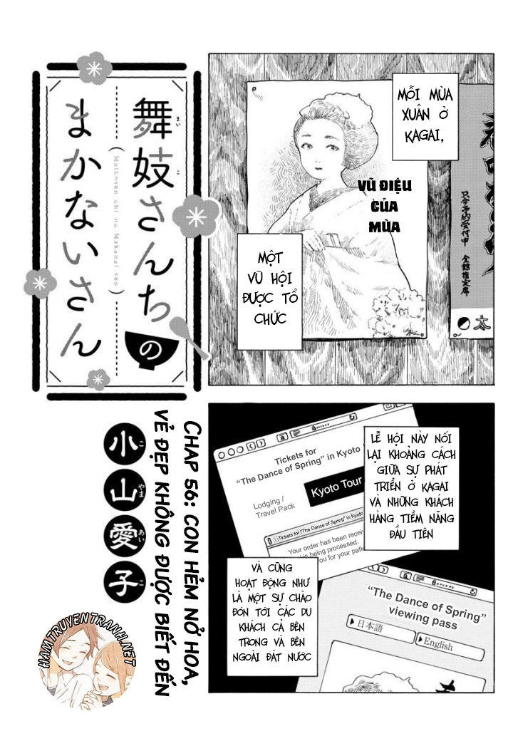 Maiko-San Chi No Makanai-San Chapter 56 - 2