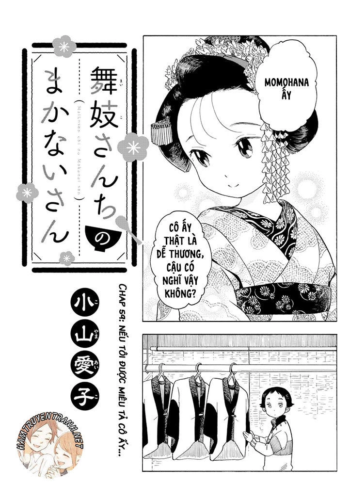 Maiko-San Chi No Makanai-San Chapter 59 - 2