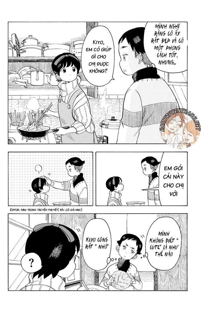 Maiko-San Chi No Makanai-San Chapter 59 - 5