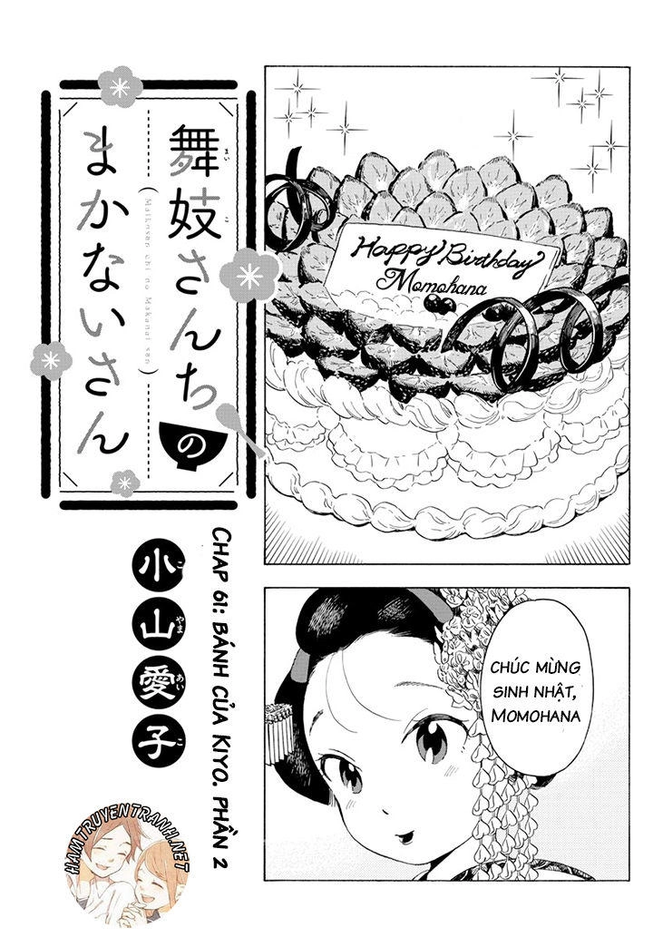Maiko-San Chi No Makanai-San Chapter 61 - 2