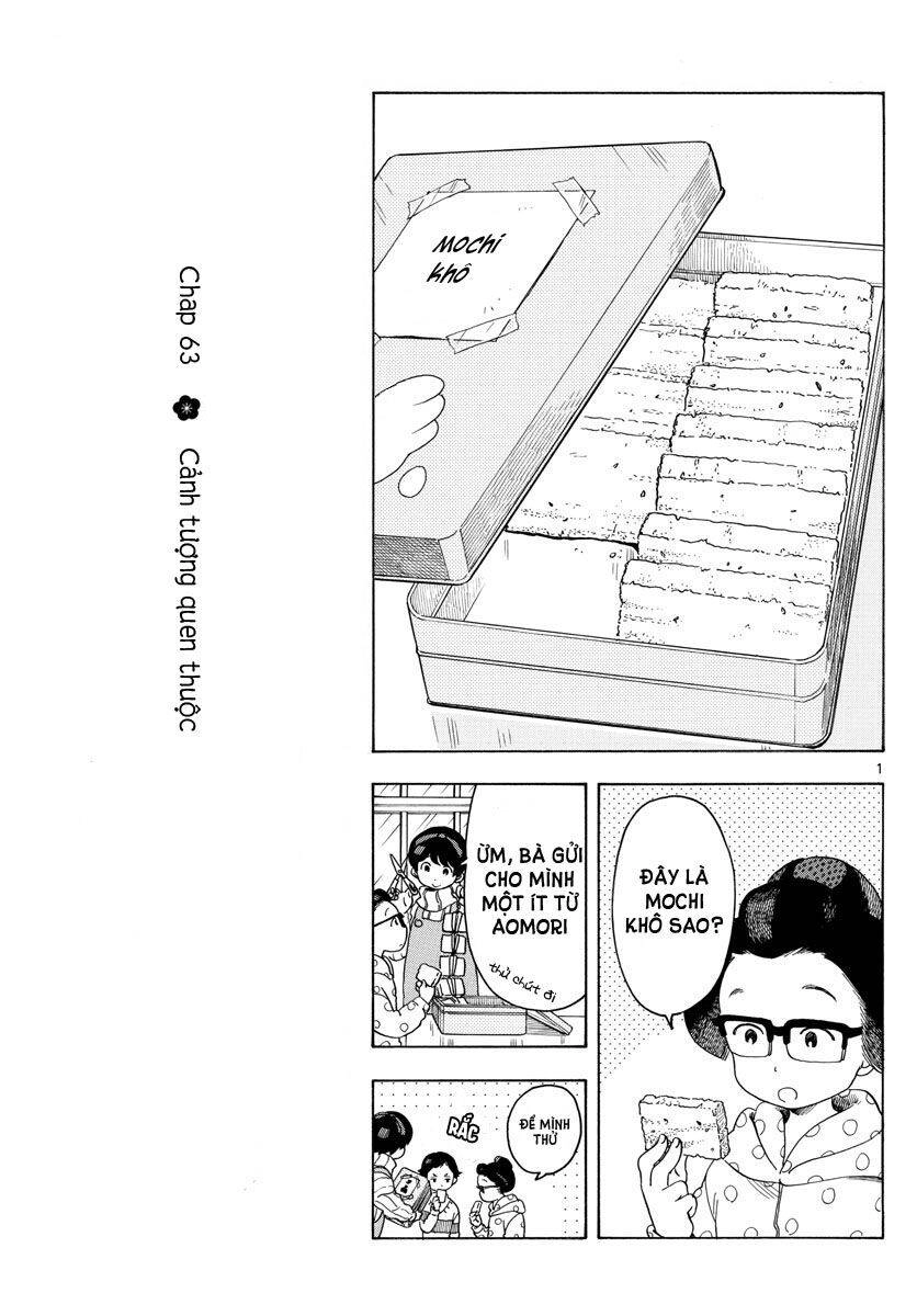 Maiko-San Chi No Makanai-San Chapter 63 - 1