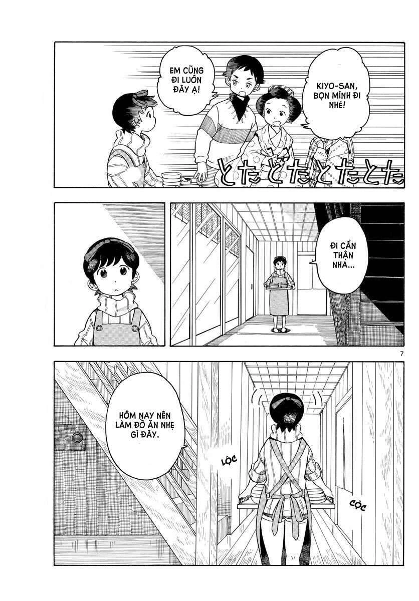 Maiko-San Chi No Makanai-San Chapter 65 - 7