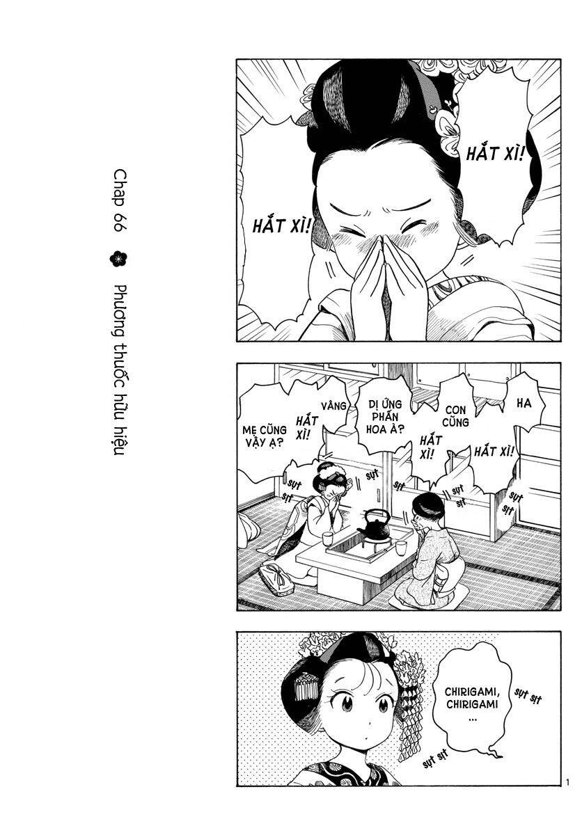 Maiko-San Chi No Makanai-San Chapter 66 - 1
