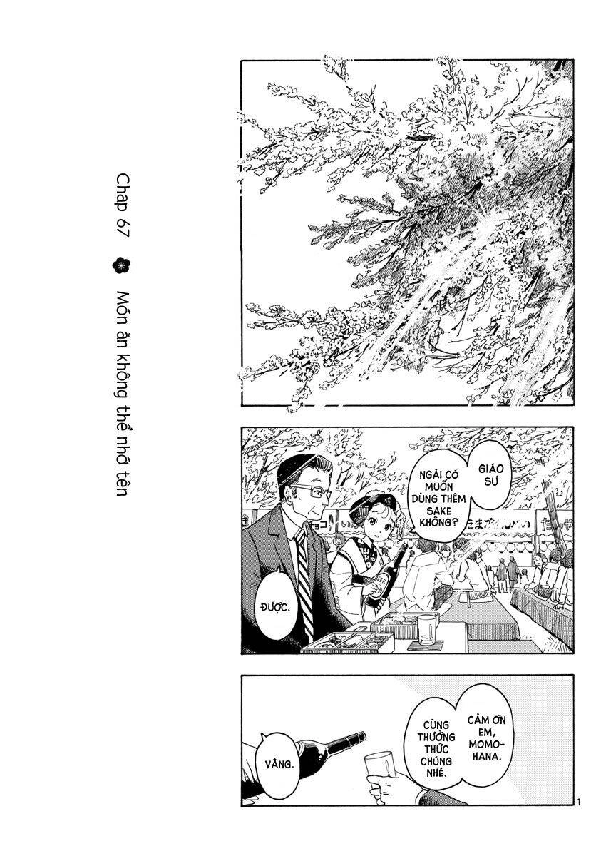 Maiko-San Chi No Makanai-San Chapter 67 - 1
