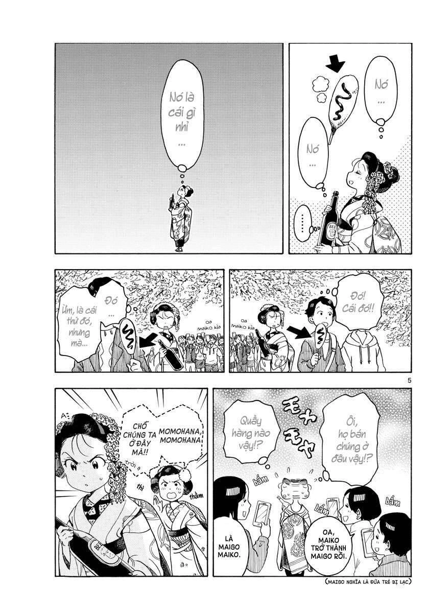 Maiko-San Chi No Makanai-San Chapter 67 - 5