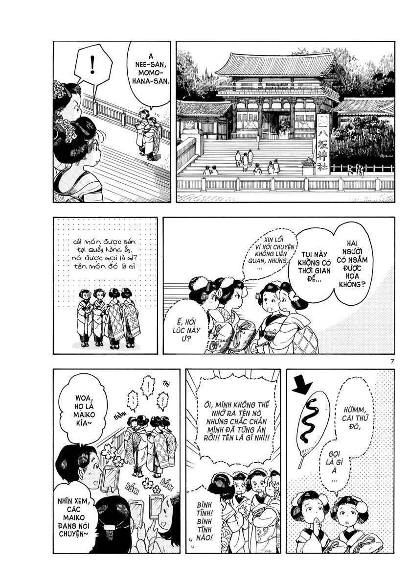Maiko-San Chi No Makanai-San Chapter 67 - 7
