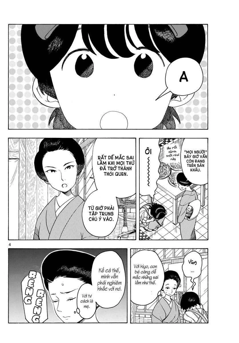 Maiko-San Chi No Makanai-San Chapter 72 - 4