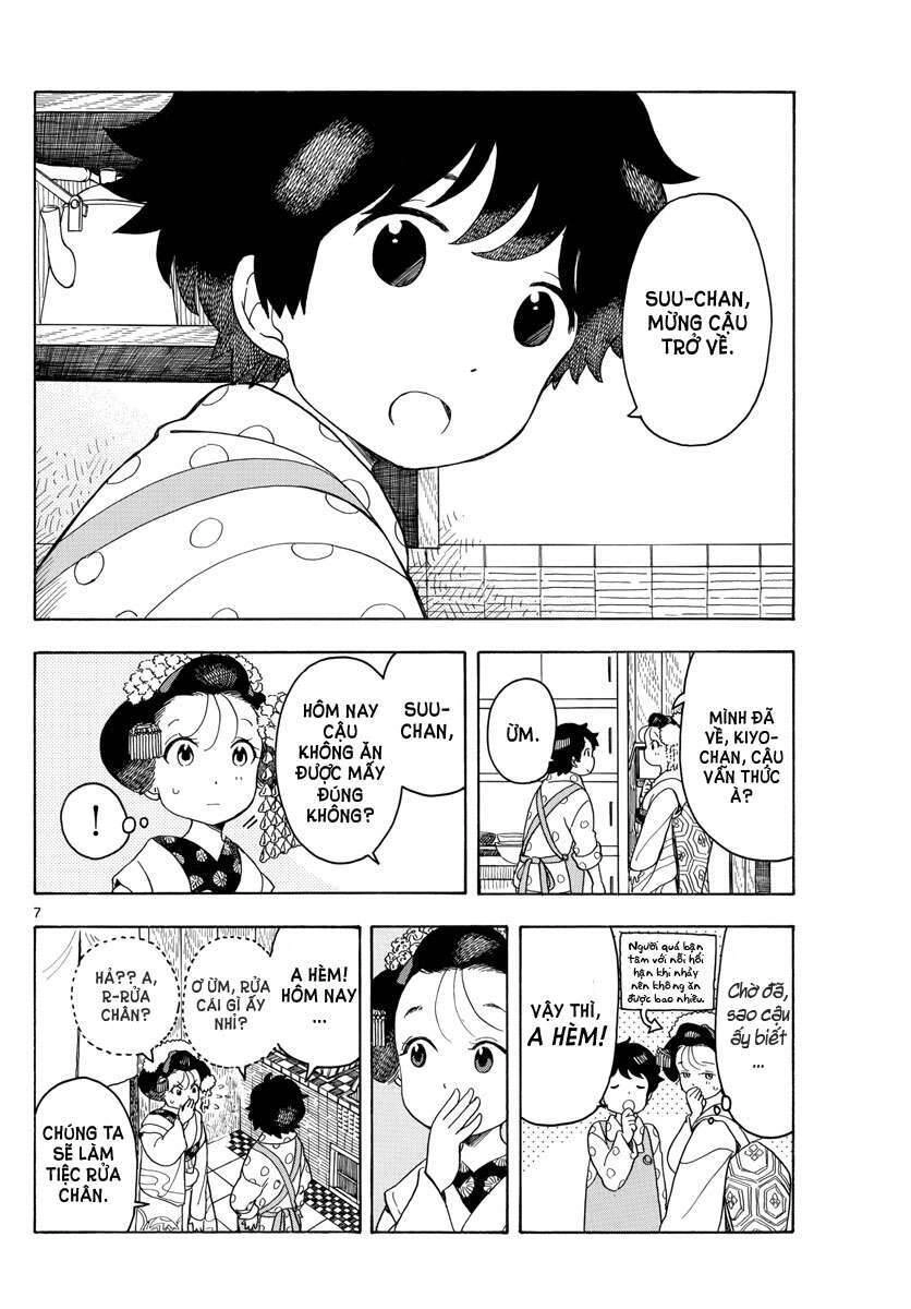 Maiko-San Chi No Makanai-San Chapter 77 - 7