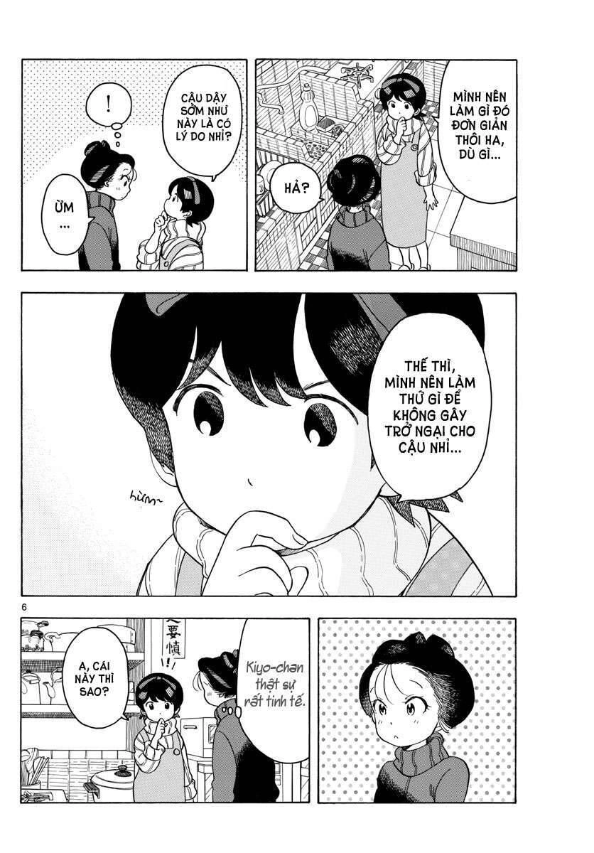 Maiko-San Chi No Makanai-San Chapter 79 - 6