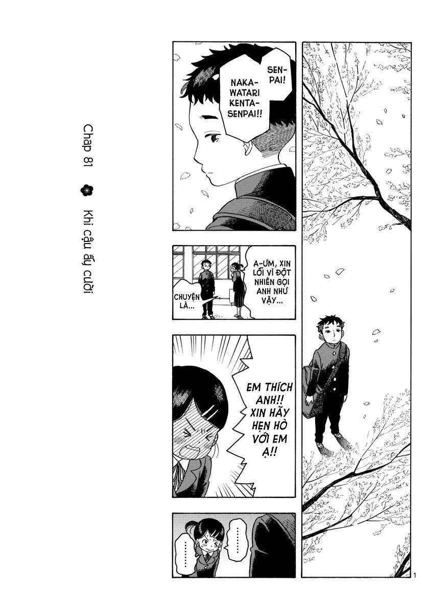 Maiko-San Chi No Makanai-San Chapter 81 - 1