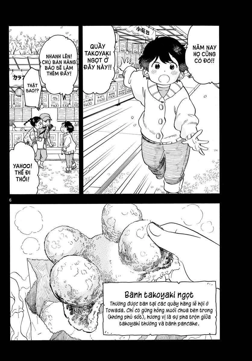 Maiko-San Chi No Makanai-San Chapter 81 - 6