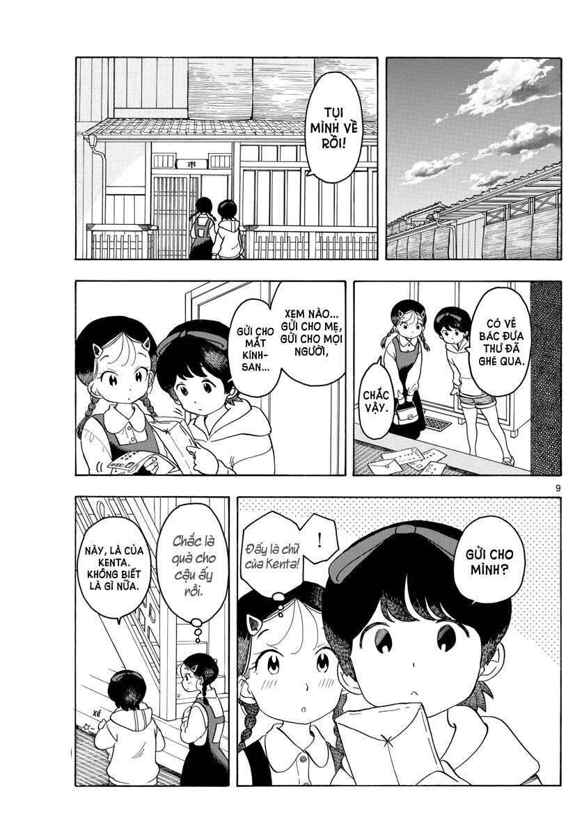 Maiko-San Chi No Makanai-San Chapter 82 - 9