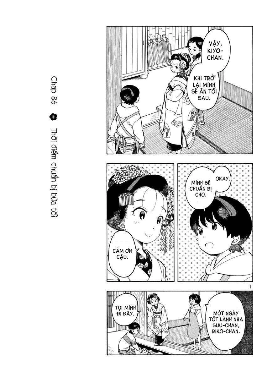 Maiko-San Chi No Makanai-San Chapter 86 - 1