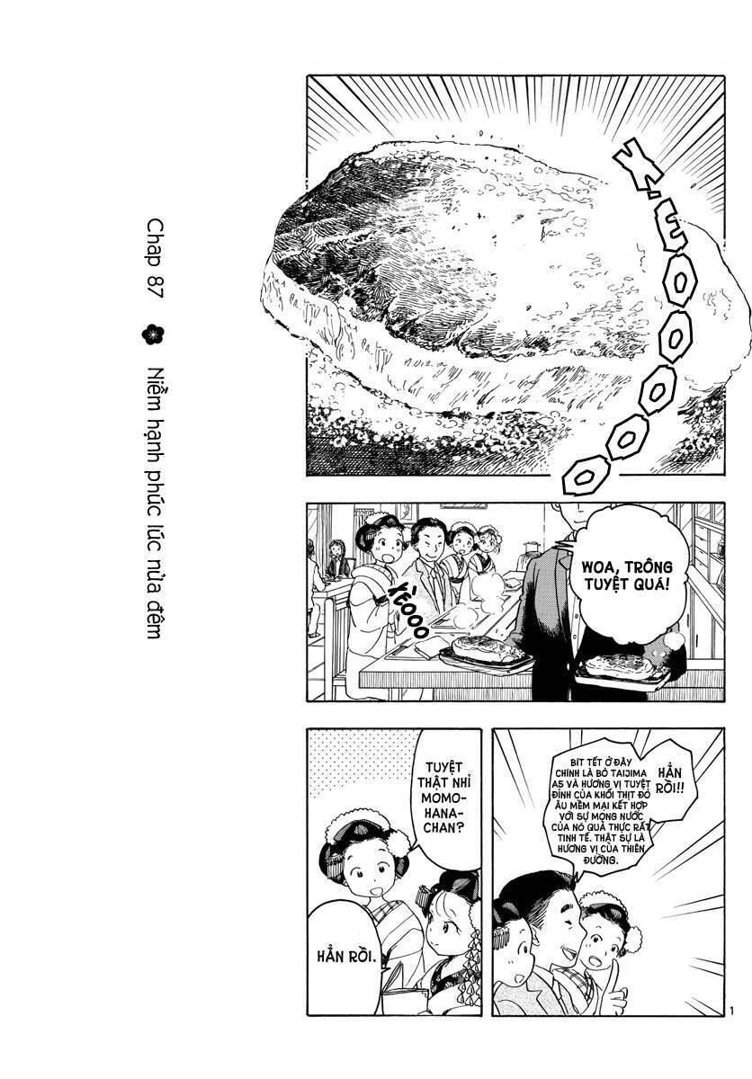Maiko-San Chi No Makanai-San Chapter 87 - 1