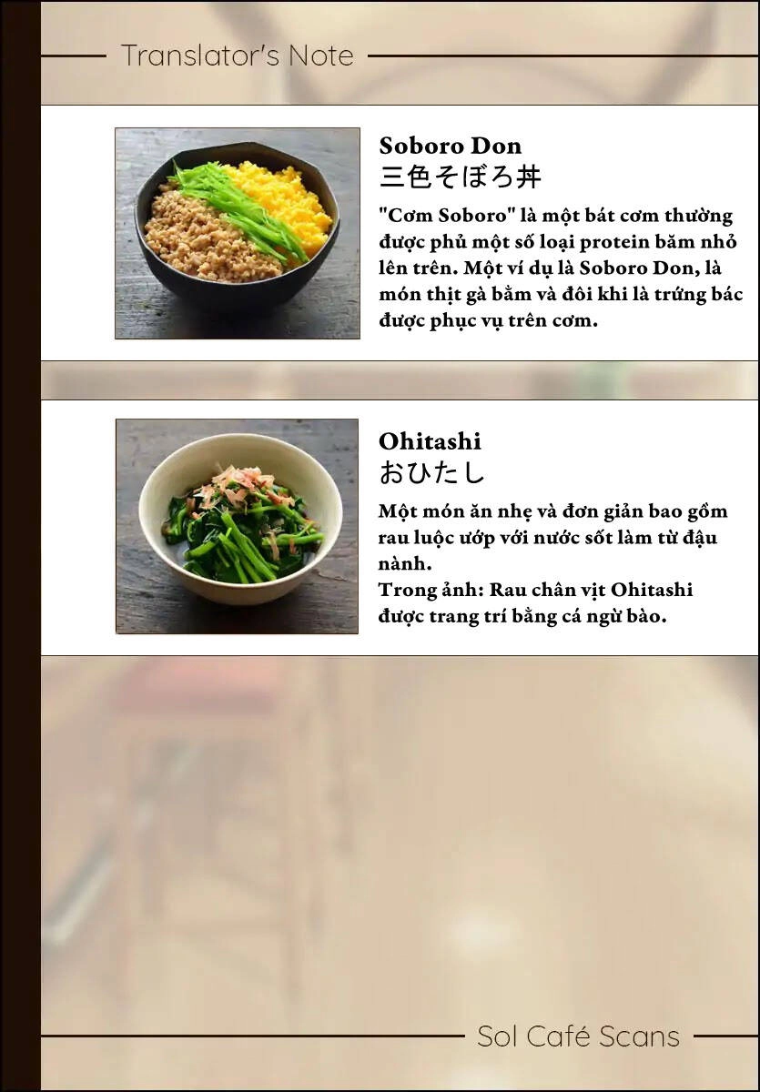 Maiko-San Chi No Makanai-San Chapter 91 - 11