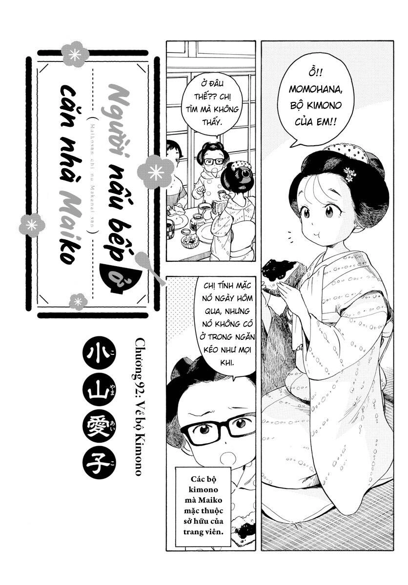 Maiko-San Chi No Makanai-San Chapter 92 - 1