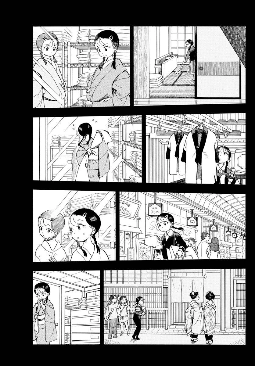 Maiko-San Chi No Makanai-San Chapter 92 - 7
