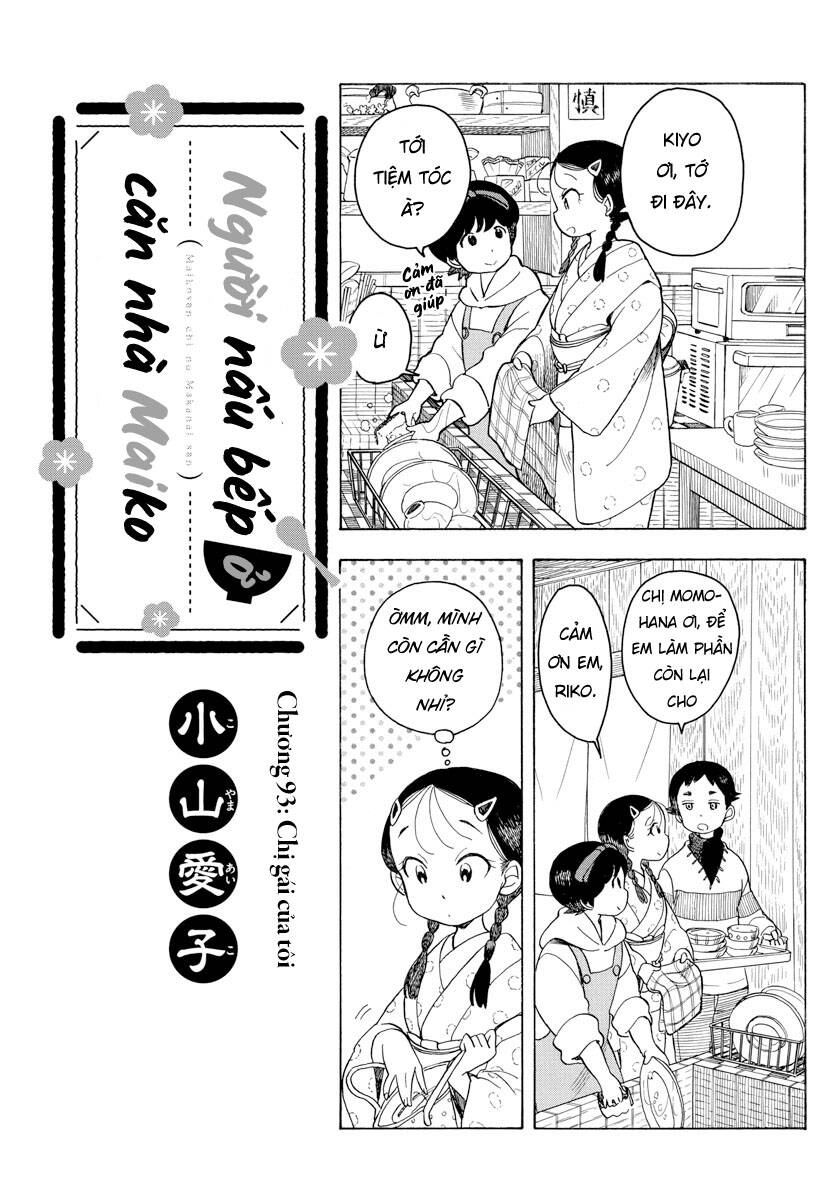 Maiko-San Chi No Makanai-San Chapter 93 - 1