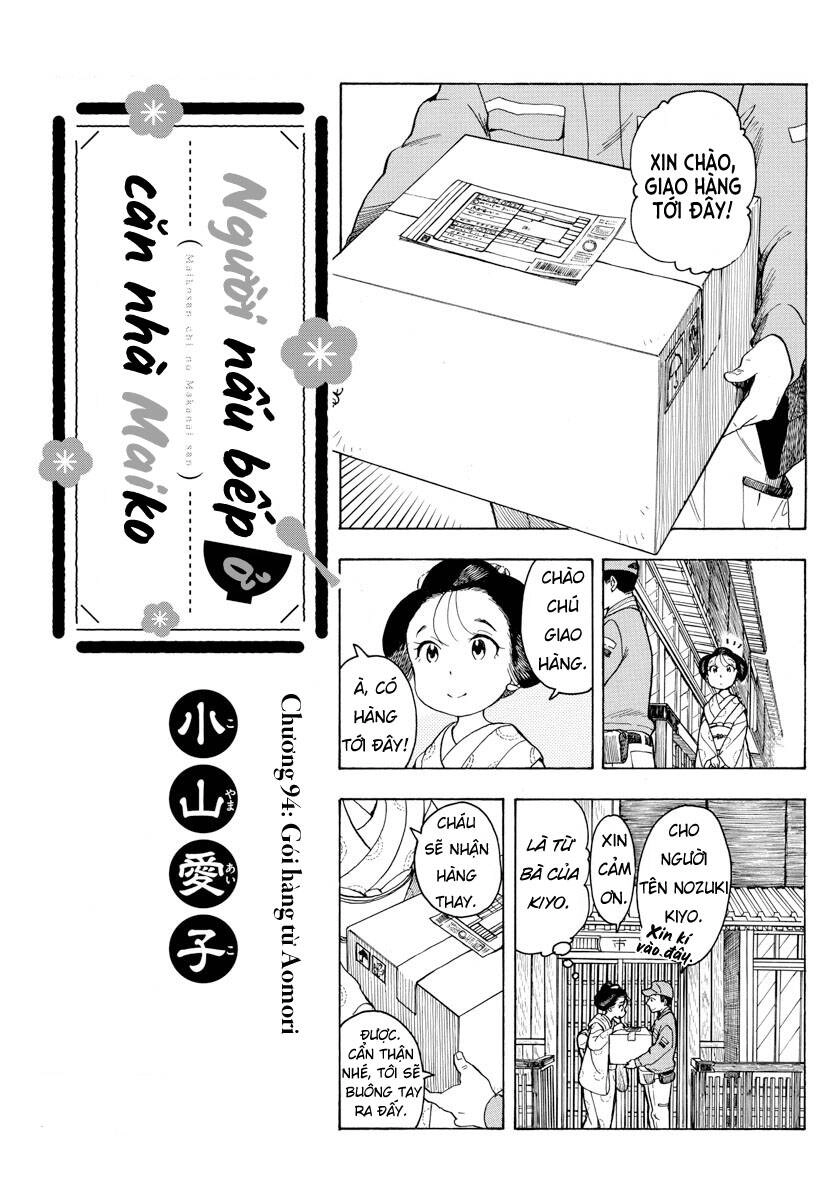 Maiko-San Chi No Makanai-San Chapter 94 - 1