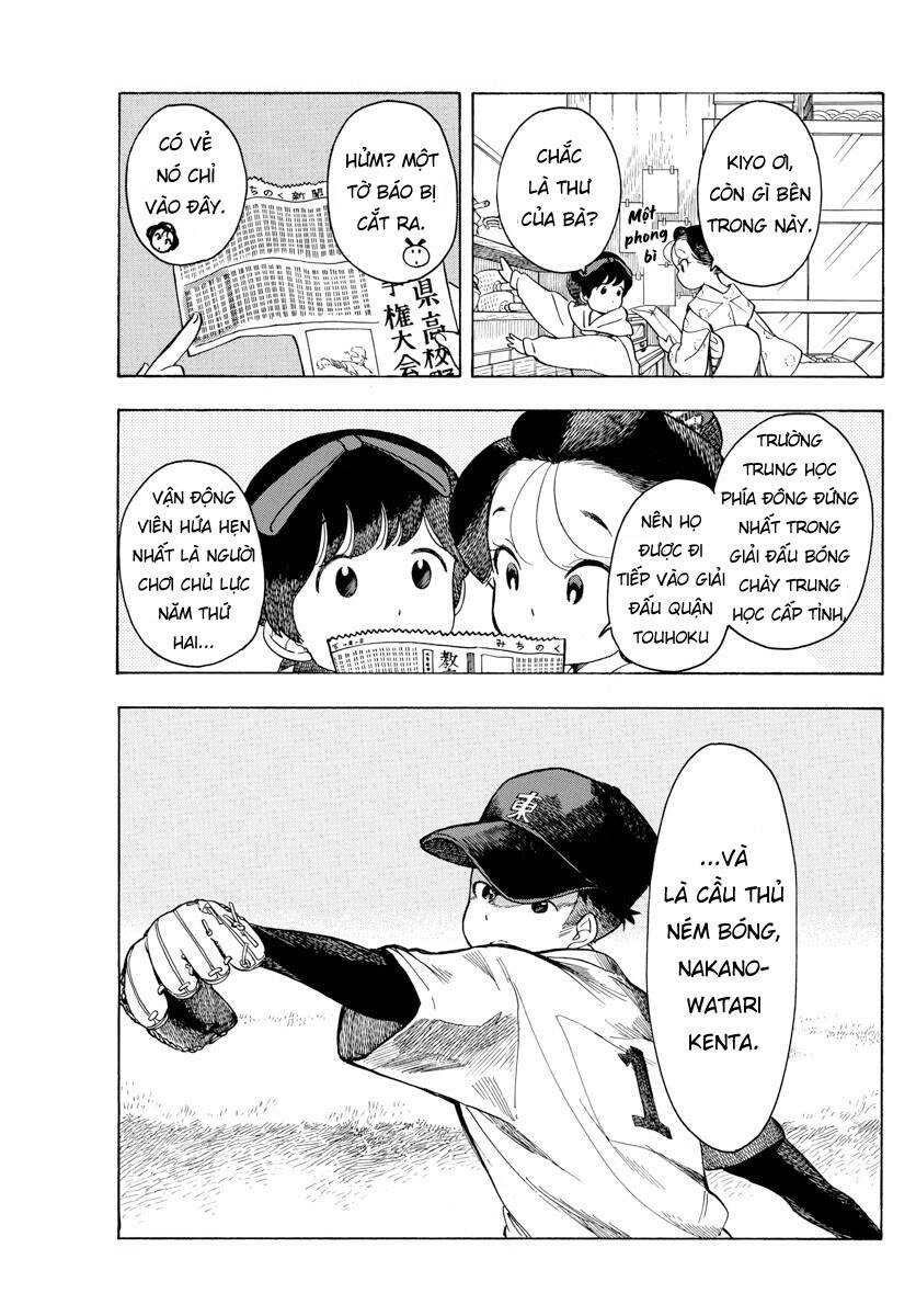 Maiko-San Chi No Makanai-San Chapter 94 - 5