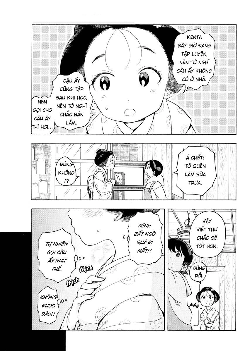 Maiko-San Chi No Makanai-San Chapter 94 - 7