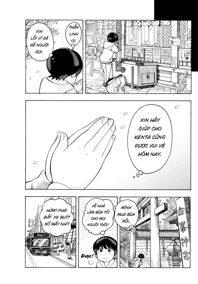 Maiko-San Chi No Makanai-San Chapter 95 - 7